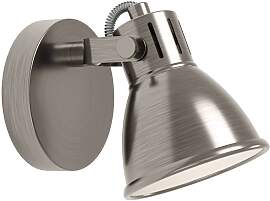 EGLO LED Wandleuchte "SERAS Wandlampe,