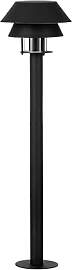 EGLO Outdoor Stehlampe Chiappera, Außenlampe