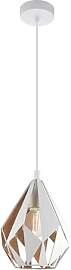 EGLO Pendellampe Carlton 1, 1 flammige Vintage