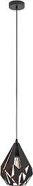 EGLO Pendellampe Carlton 1, 1 flammige Vintage