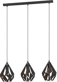 EGLO Pendellampe Carlton 1, 3 flammige Vintage