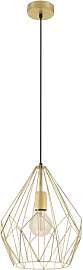 EGLO Pendellampe Carlton, 1 flammige Vintage