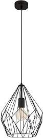 EGLO Pendellampe Carlton, 1 flammige Vintage