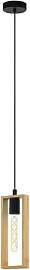 EGLO Pendellampe Littleton, Vintage Pendelleuchte