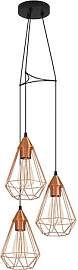 EGLO Pendellampe Tarbes, 3 flammige Vintage
