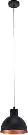EGLO Pendellampe Truro, Vintage Pendelleuchte im
