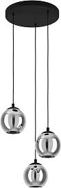 EGLO Pendelleuchte "ARISCANI", schwarz