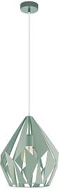 EGLO Pendelleuchte Carlton-P, 1 flammige Vintage