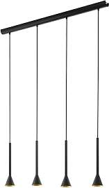 EGLO Pendelleuchte Cortaderas, 4 flammige