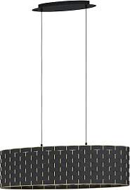 EGLO Pendelleuchte Marasales, 2 flammige