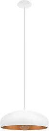 EGLO Pendelleuchte Mogano 1, 1 flammige