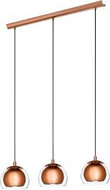 EGLO Pendelleuchte Rocamar, 3-flammige