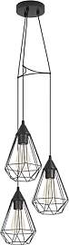 EGLO Pendelleuchte Tarbes schwarz Vintage,