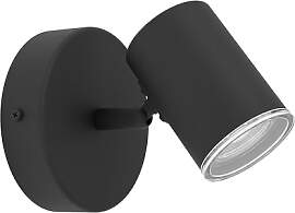 EGLO Spot Wandlampe Consuma 1, Leselampe mit
