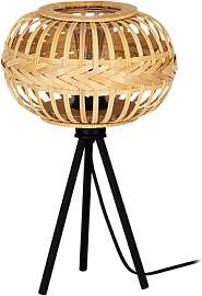 EGLO Stativ Tischlampe Amsfield 1, Tischleuchte