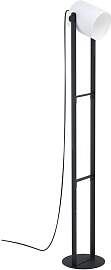 EGLO Stehlampe "HORNWOOD 1", schwarz, 1, 