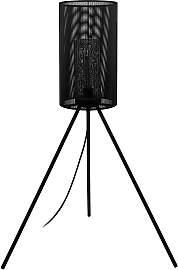 EGLO Stehlampe "LADUNARA", schwarz, Ø