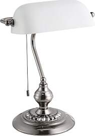 EGLO Tischlampe Banker, Tischleuchte Vintage,