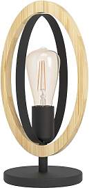 EGLO Tischlampe Basildon, 1 flammige Tischleuchte