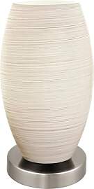 EGLO Tischlampe Batista 3, 1 flammige
