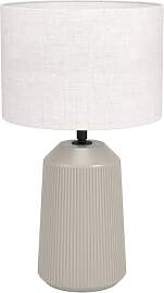 EGLO Tischlampe Capalbio, Nachttischlampe mit