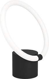 EGLO Tischlampe Caranacoa mit LED-Ring,