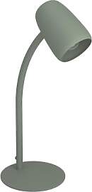 EGLO Tischlampe Carlo, Nachttischlampe mit