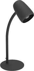 EGLO Tischlampe Carlo, Nachttischlampe mit