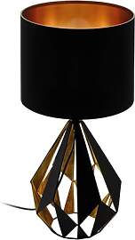 EGLO Tischlampe Carlton 5, 1 flammige Vintage