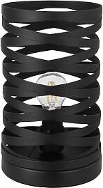 EGLO Tischlampe Cremella, 1 flammige Tischleuchte