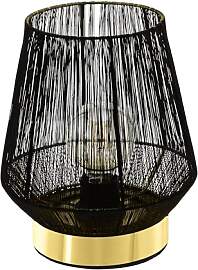 EGLO Tischlampe Escandidos, 1 flammige