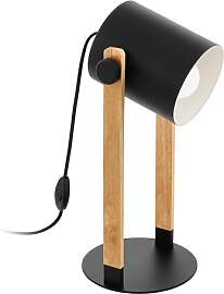 EGLO Tischlampe Hornwood, Vintage Tischleuchte im