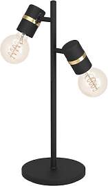 EGLO Tischlampe Lurone, 2-flammige Nachttischlampe 