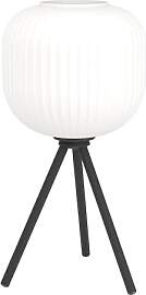 EGLO Tischlampe Mantunalle, Tripod Nachttischlampe 