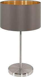 EGLO Tischlampe Maserlo, 1 flammige Textil
