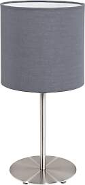 EGLO Tischlampe Pasteri, 1 flammige Textil