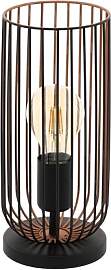 EGLO Tischlampe Roccamena, 1 flammige Vintage