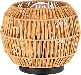 EGLO Tischlampe Sheldon, runde Deko Tischleuchte