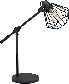 EGLO Tischlampe Tabillano 1, 1 flammige
