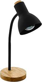 EGLO Tischlampe Veradal, 1 flammige