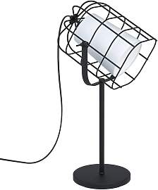EGLO Tischleuchte "BITTAMS", schwarz, 1, 