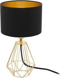 EGLO Tischleuchte "CARLTON 2", gold