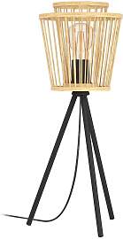 EGLO Tischleuchte "HYKEHAM", schwarz