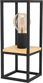 EGLO Tischleuchte "LIBERTAD Tischlampe, Stahl 