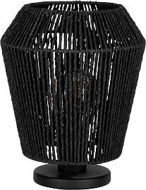 EGLO Tischleuchte "PERSLEY Tischlampe - Stahl 