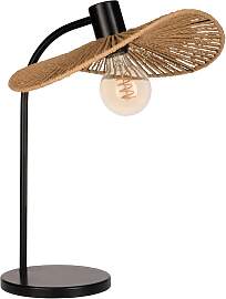 EGLO Tischleuchte "Siruela Tischlampe,