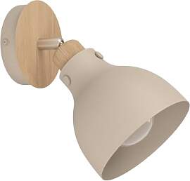 EGLO Wandlampe Arrecife, Wandleuchte für innen