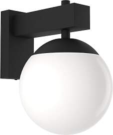 EGLO Wandlampe außen Bufalata, Außenbeleuchtung