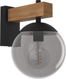EGLO Wandlampe außen Bufalata, Außenbeleuchtung