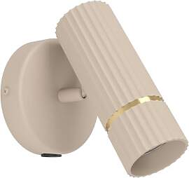EGLO Wandlampe Caminia, Wandleuchte innen mit